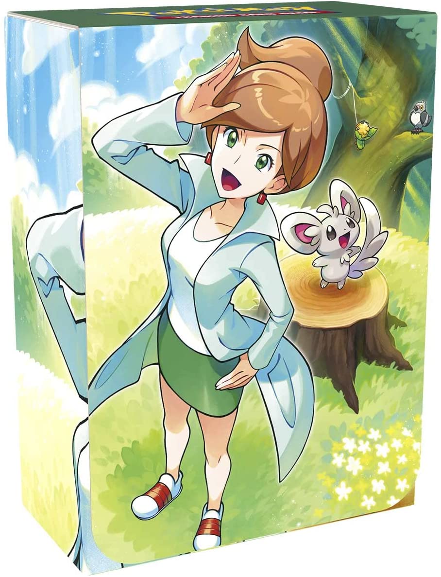 Professor Juniper Premium Tournament Collection Box